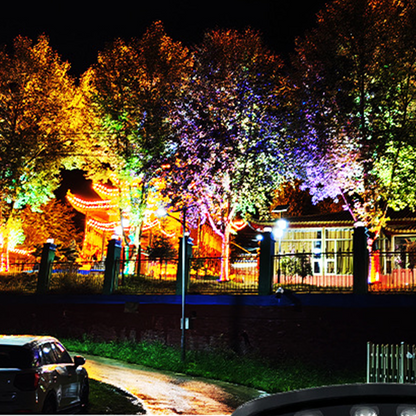 🌳💡 Ring-Shaped Solar Tree Lights